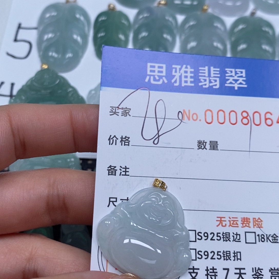 翡翠颈饰未镶嵌天然缅甸翡翠