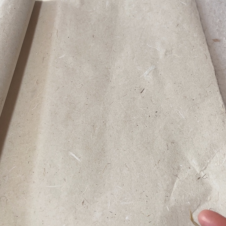 四尺对开槽底皮纸50