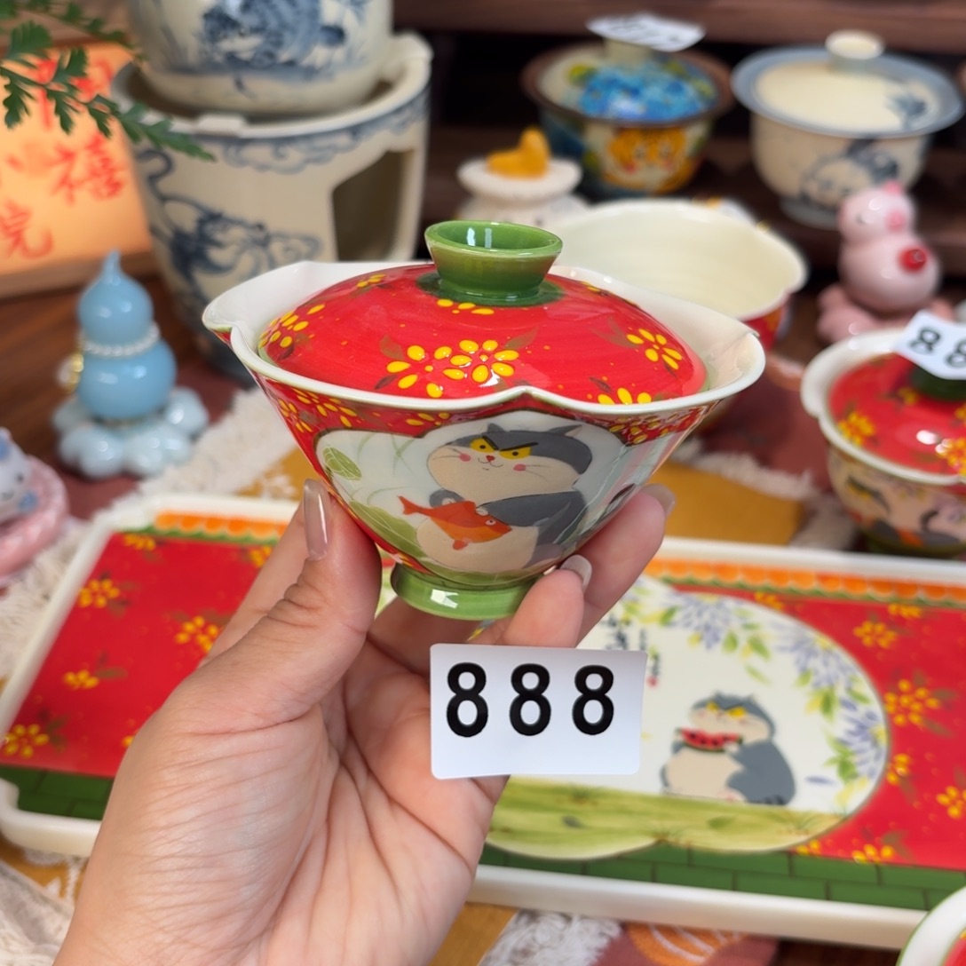 杯杯杯杯杯杯杯杯888