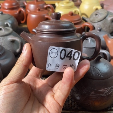 茶壶紫砂宜兴紫砂壶