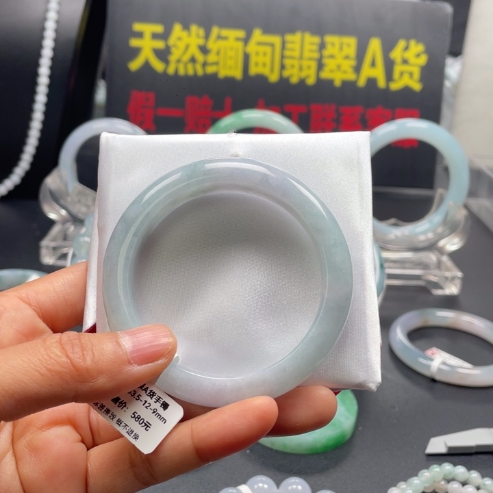 翡翠未镶嵌手镯缅甸翡翠手镯