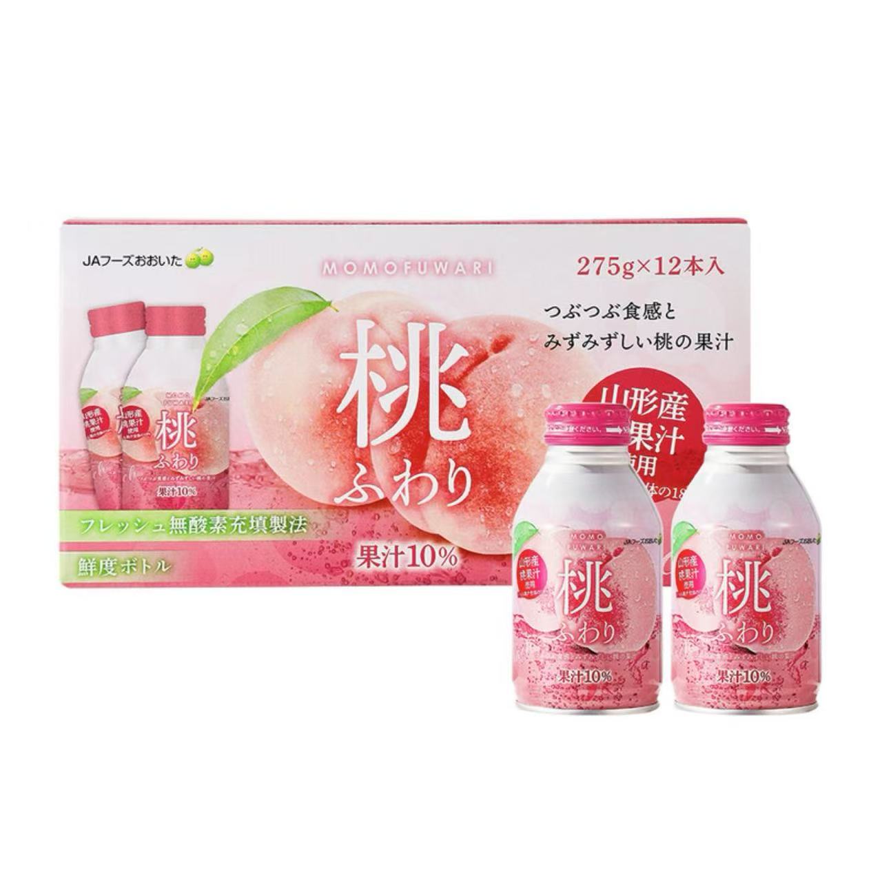 【山姆零食】白桃果汁饮料 蜜桃桃汁果味 满39包邮