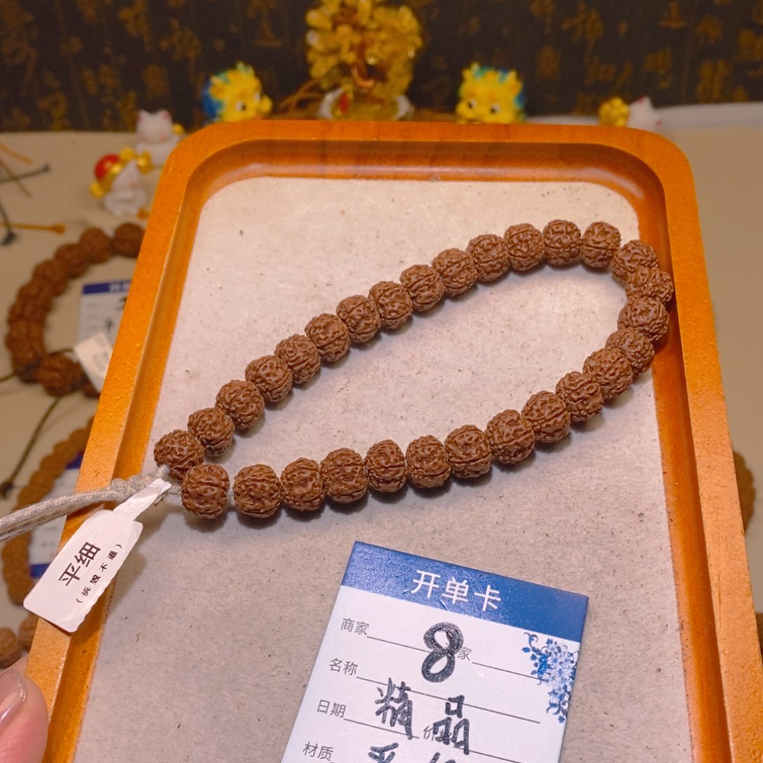 金刚菩提手串8精品平细11+