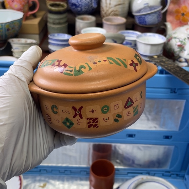 碟开播了开播了开播了