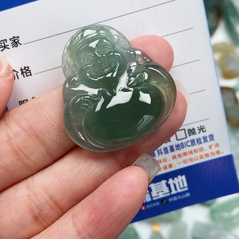 【闪购商品】翡翠颈饰未镶嵌财爷