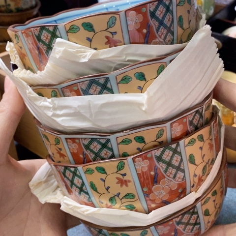恭喜发财恭喜发财