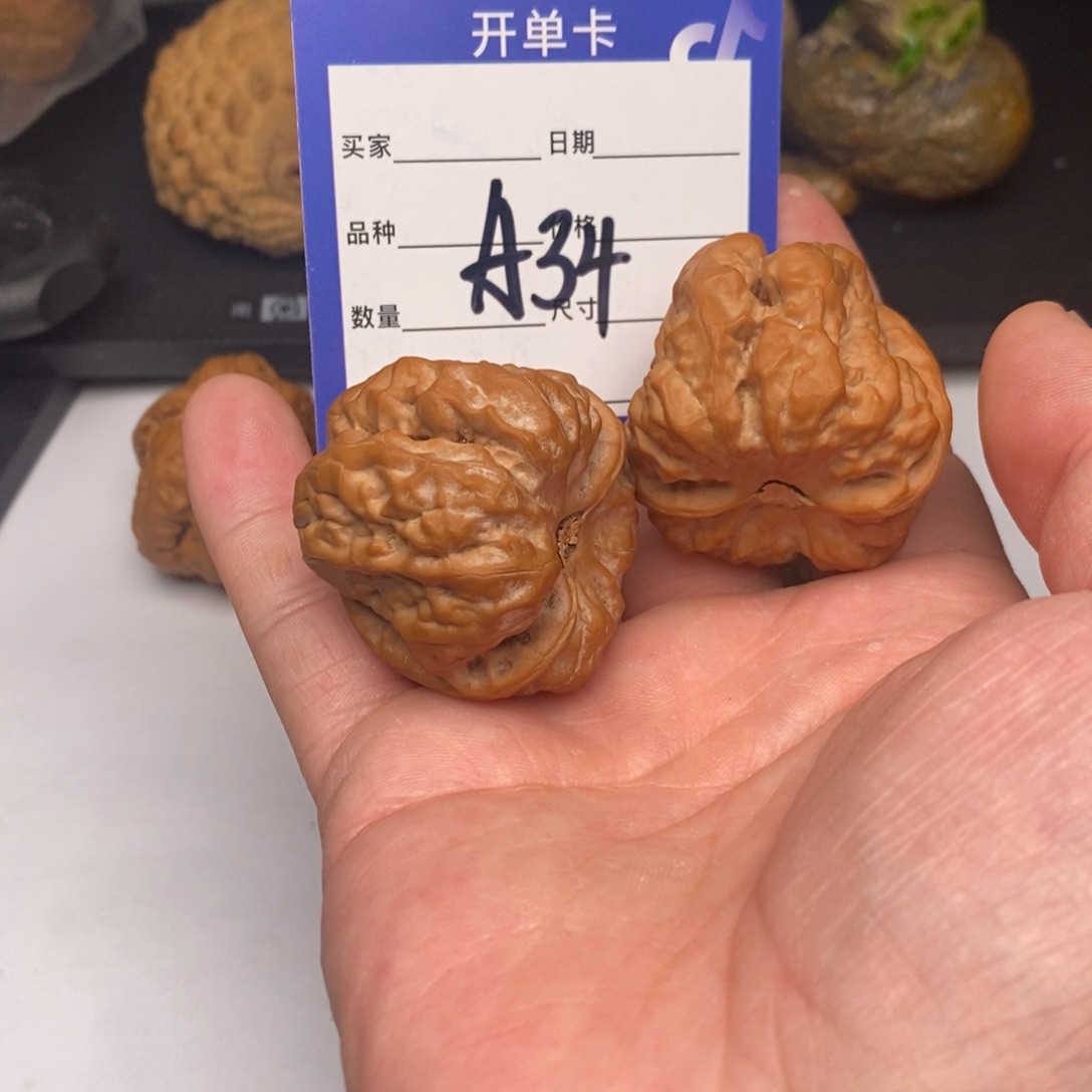 小***鸭手串/手链核桃A34蛤蟆头