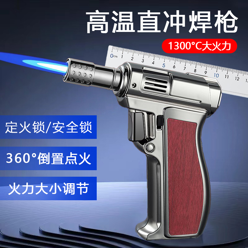 户外喷火器点火器家用烧烤烧猪毛高温手持点火器喷枪焊枪便携式