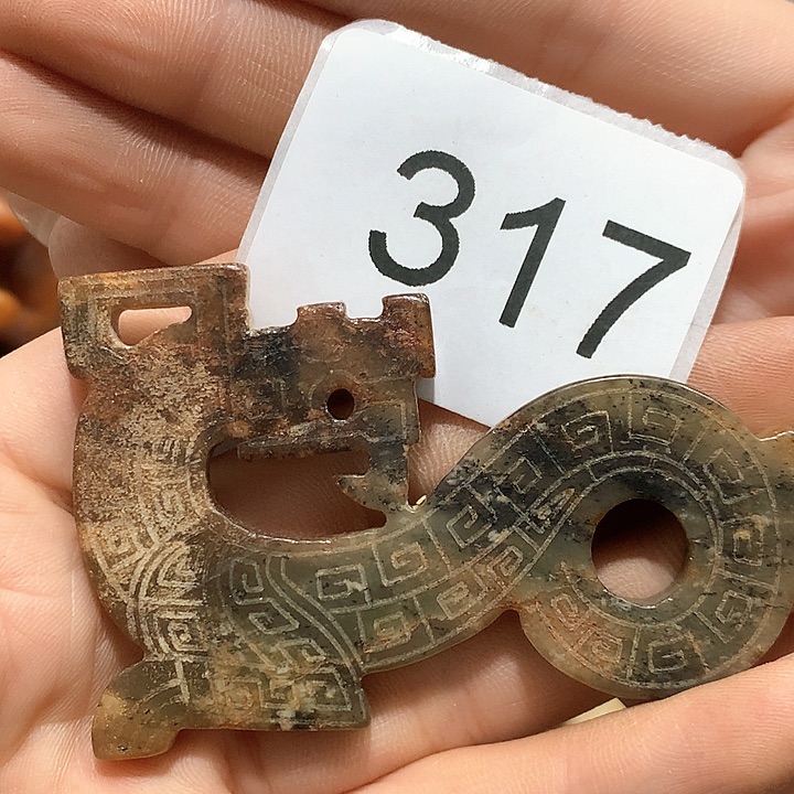 和田玉挂件未镶嵌