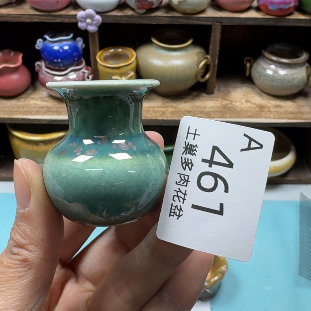 ᐝ***࿐陶瓷艺术品设计与制作