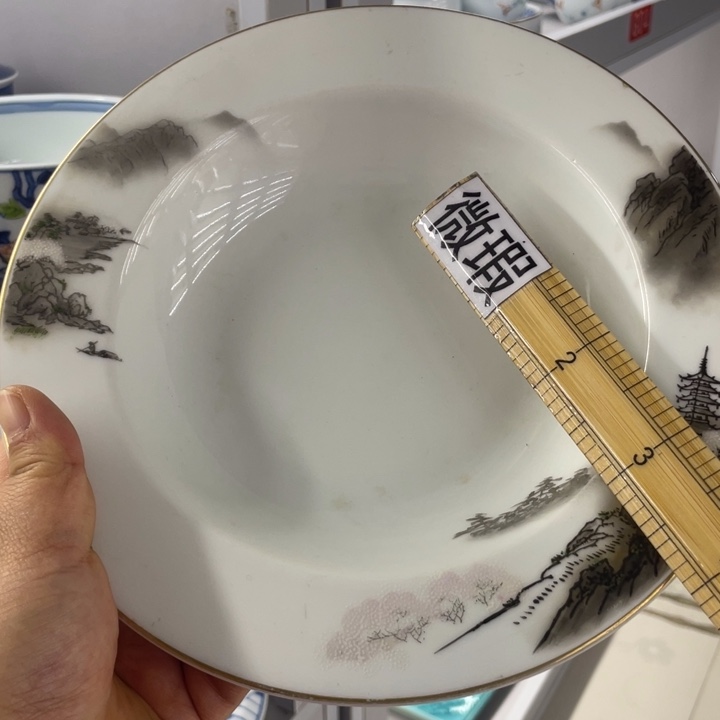 紫砂满二十包邮系列109