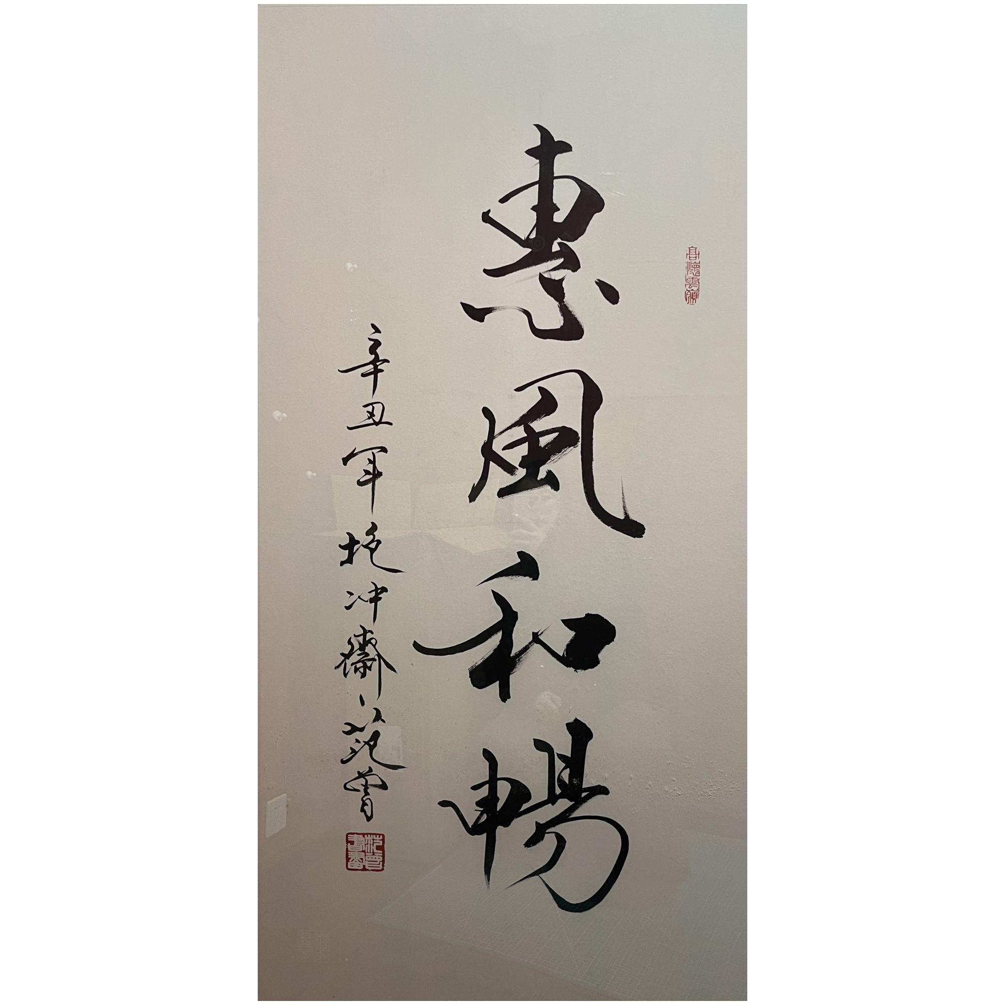 【压轴画作  镇店之宝】   68x137   CP-30299   画框