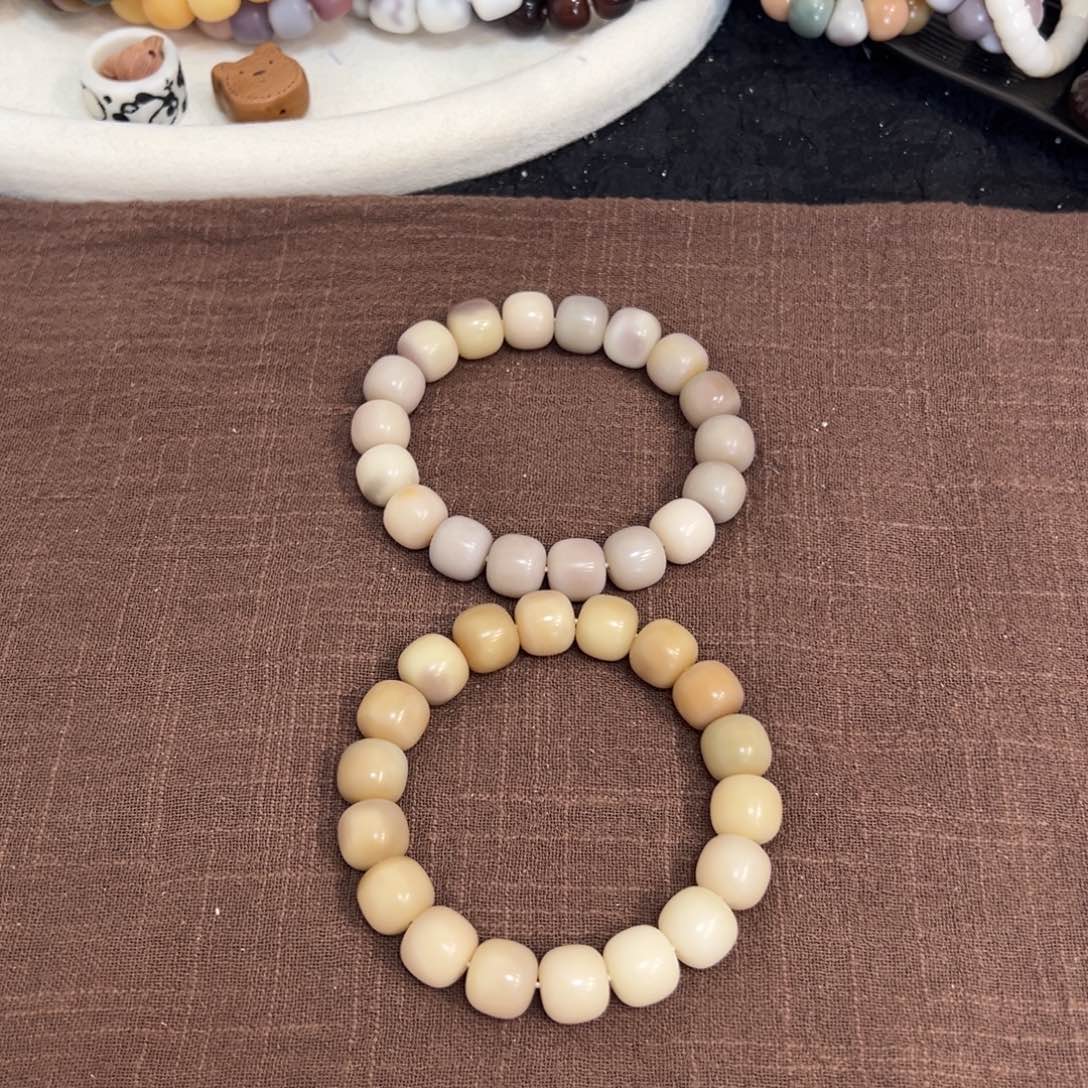 菩提根/象牙果吊坠水果茶14微瑕