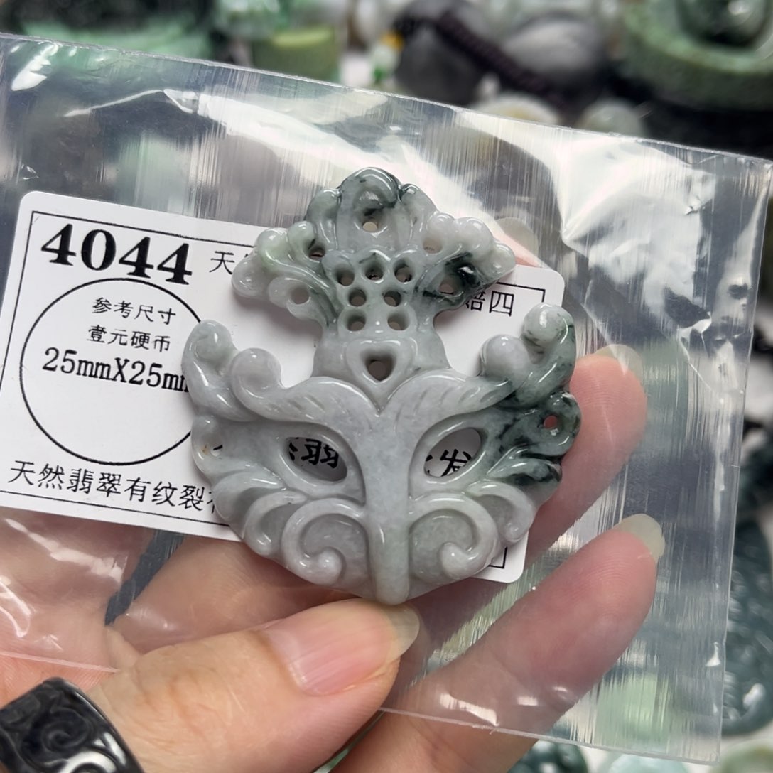 翡翠未镶嵌吊坠(不含链)4044