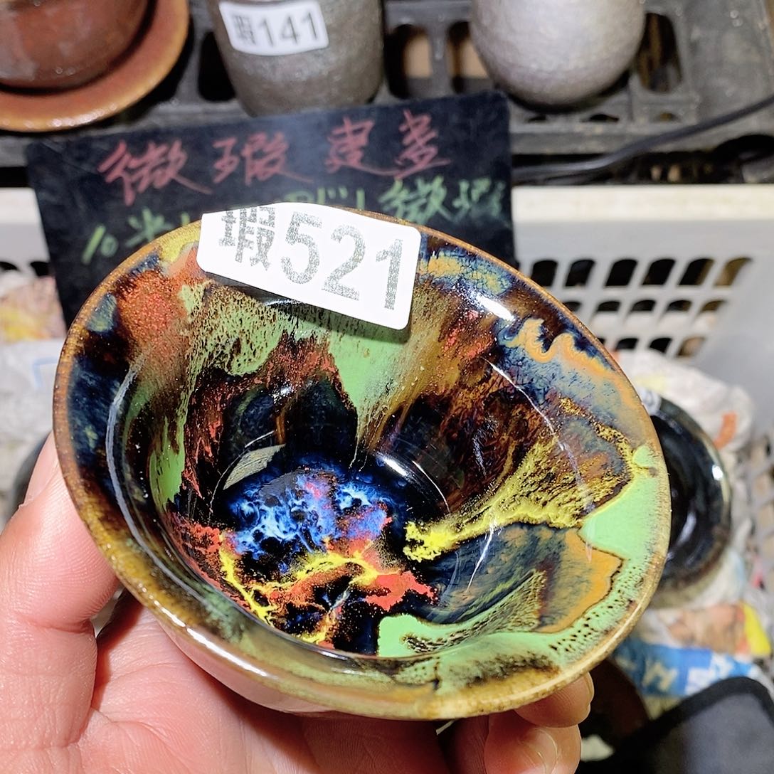 茶盏全品无暇建盏主人杯