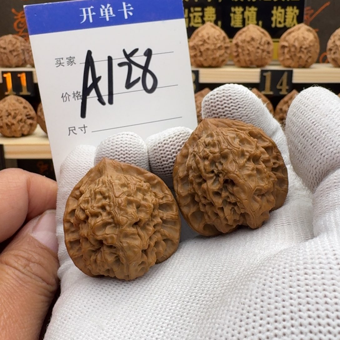 核桃手串/手链文玩核桃金蟾卧岗