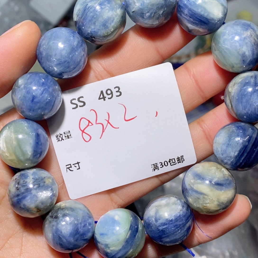 水晶颈饰银S925镶嵌眠*SS493