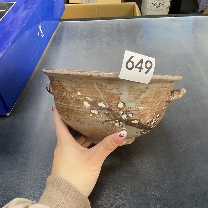 瓷片中古物品默认微瑕