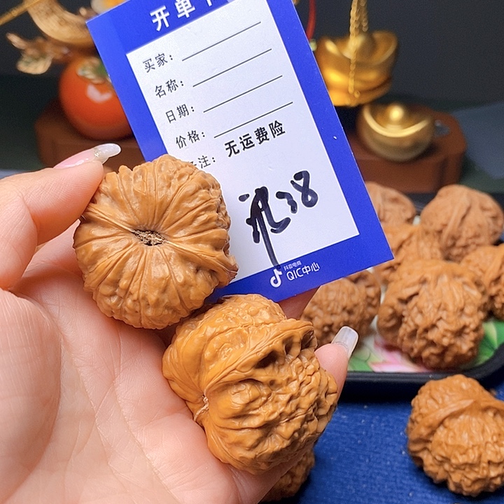 农***夫文玩核桃把件文玩核桃南瓜38