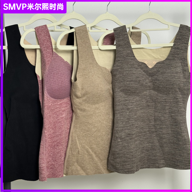 背心吊带上衣保暖背心自带胸垫