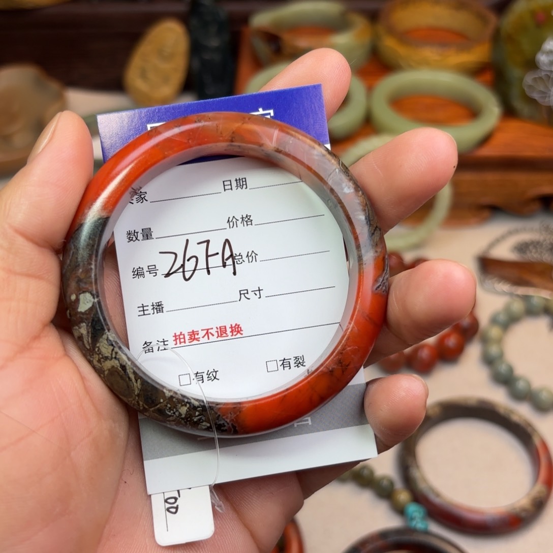 南红玛瑙手镯未镶嵌c**～