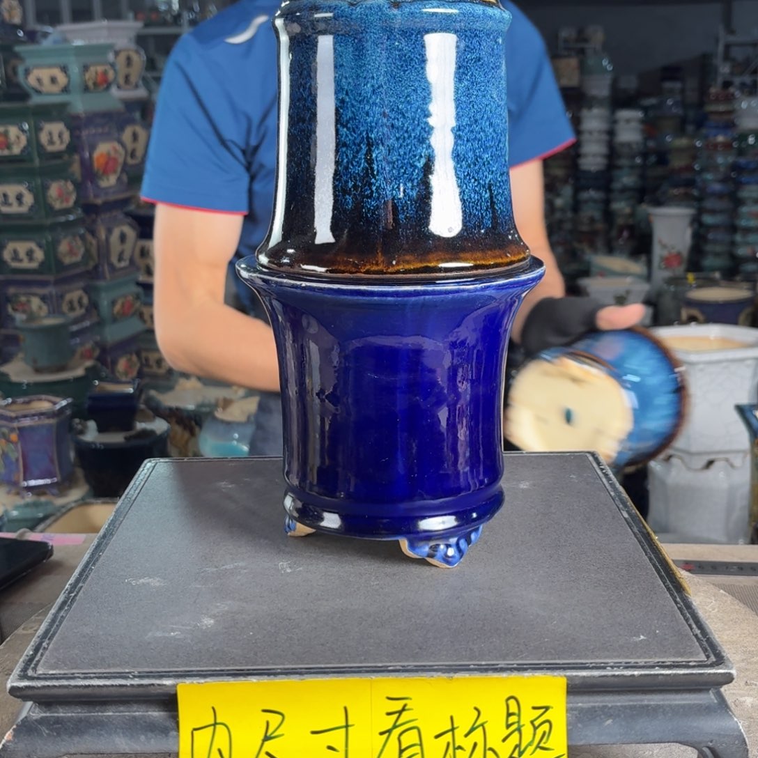 一风堂石湾花盆 内12*12高温裂微瑕