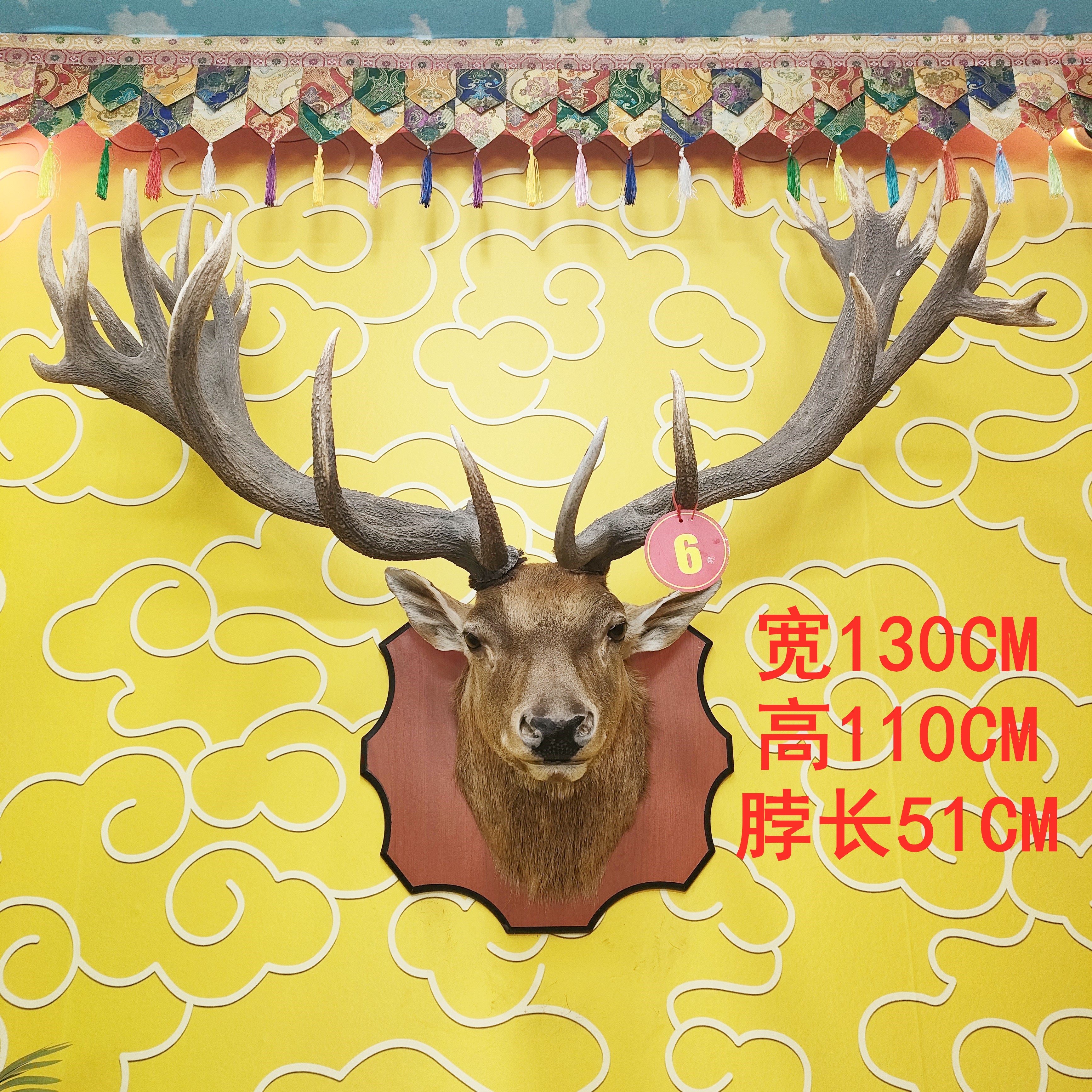 6号真头真角真皮毛客厅背景墙酒吧办公室装饰手工设计收藏保值