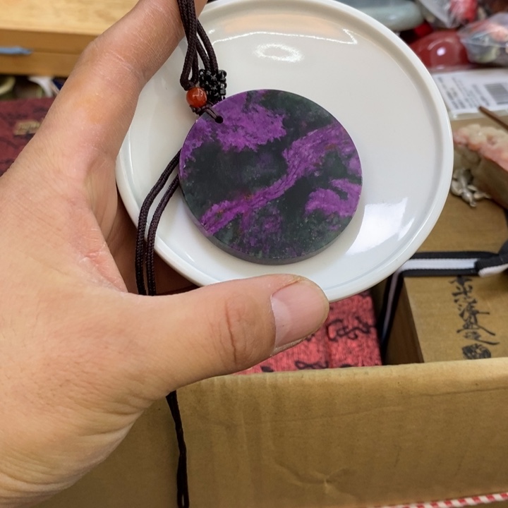 瓷片哦哦哦哦哦哦哦哦哦哦哦哦哦哦哦