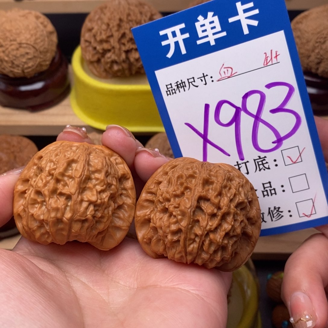 把件文玩核桃血麒麟41