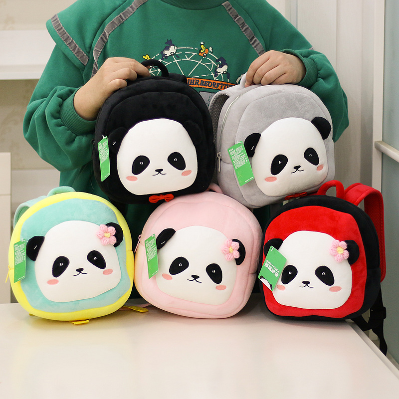 正版可爱卡通熊猫花花幼儿园双肩包小号毛绒玩具背包成都基地同款