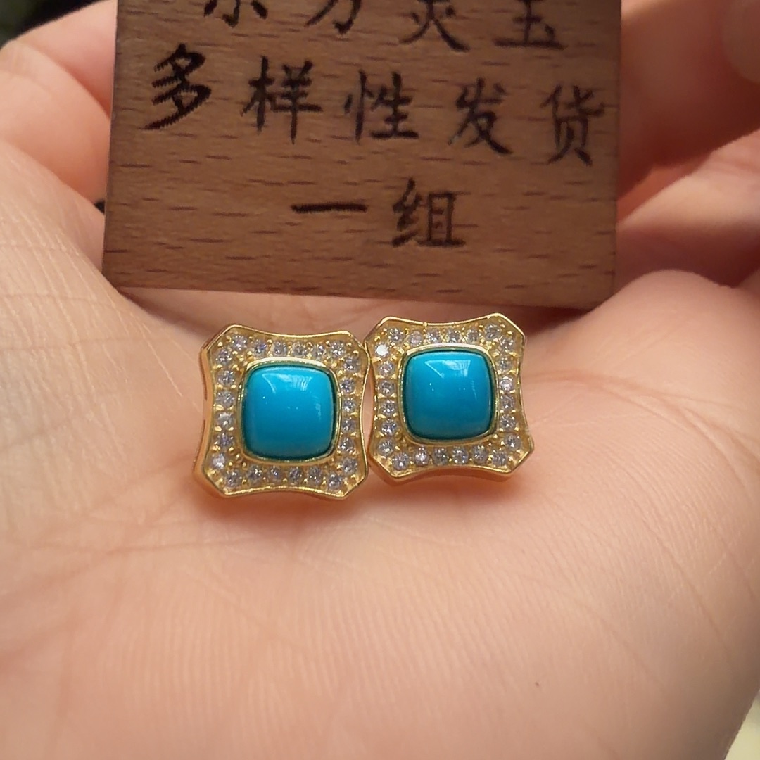 绿松石银S925镶嵌耳饰