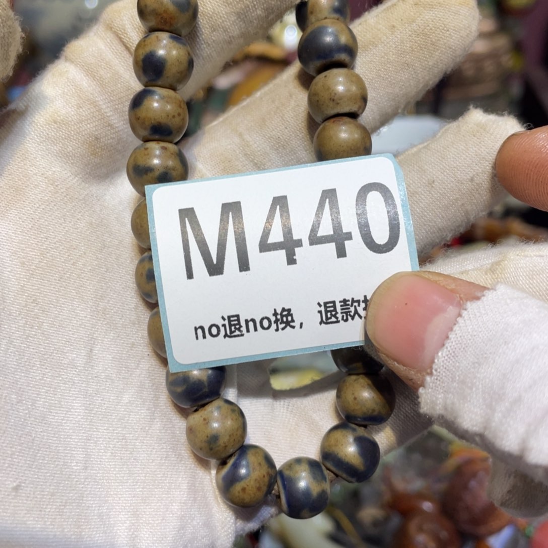 卍***卍陶瓷闲云直播火爆热卖