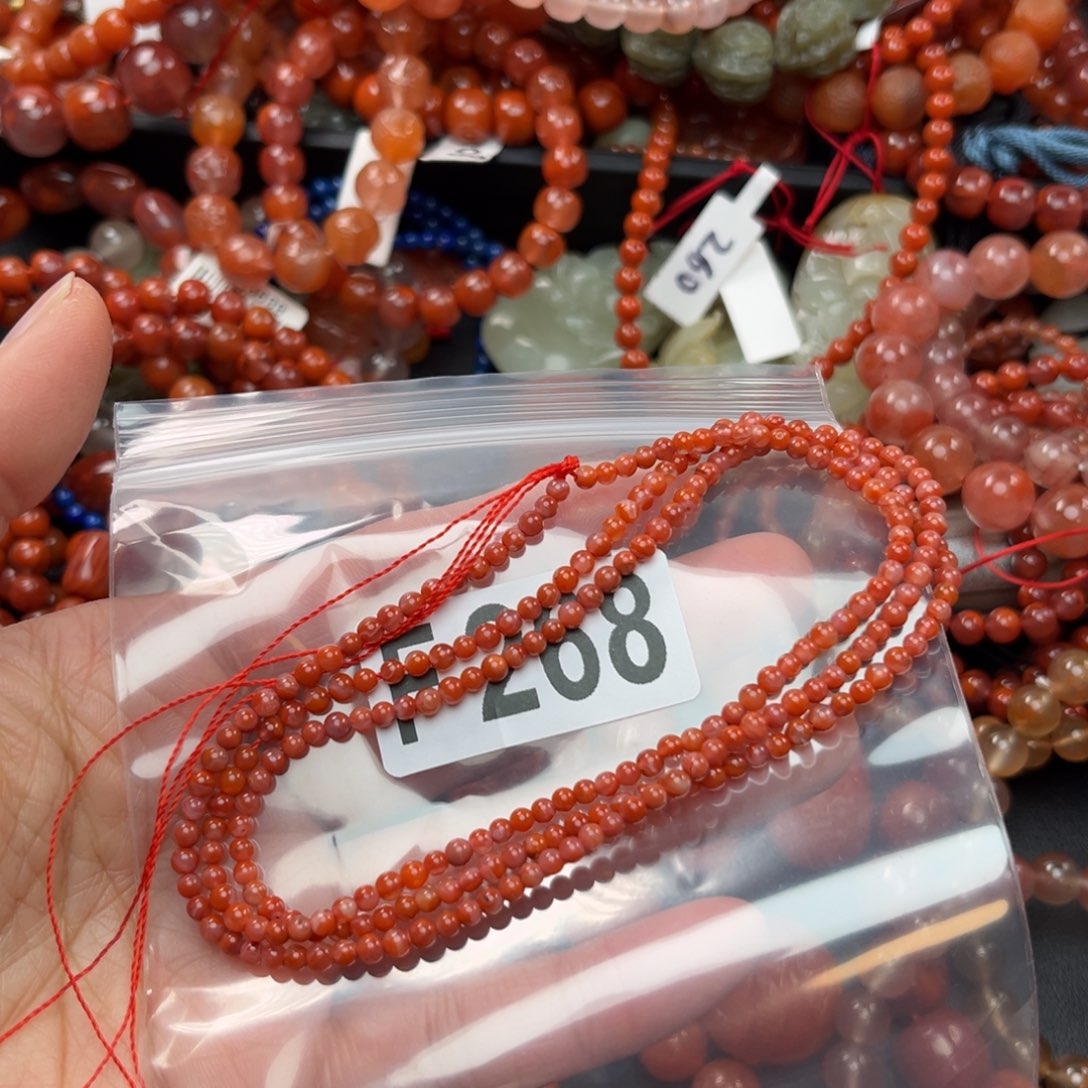 南红玛瑙珠宝奇石未镶嵌3+