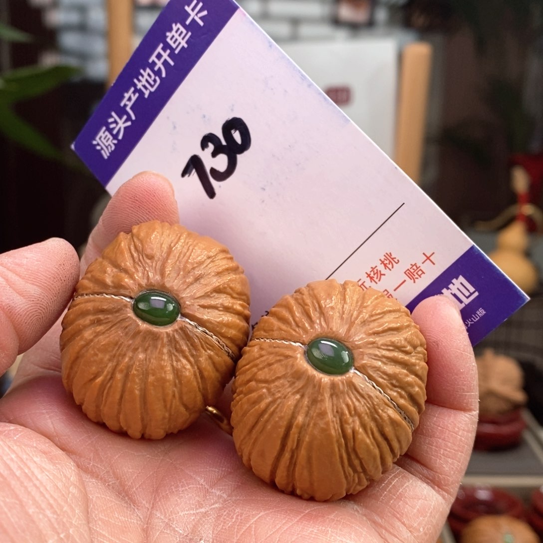 文玩核桃把件39埋银线镶嵌猴头元宝730号