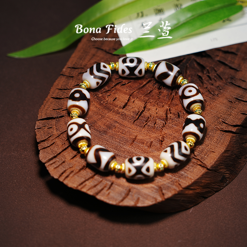 【兰萱 • 新玛瑙行运工艺系列】多宝手链款 多样性发货 只发其一46