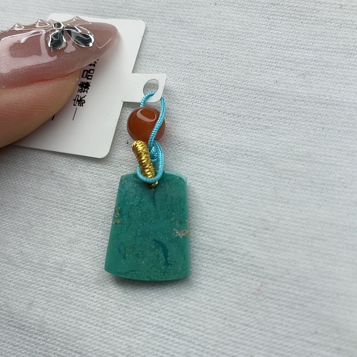 南红玛瑙珠宝奇石未镶嵌