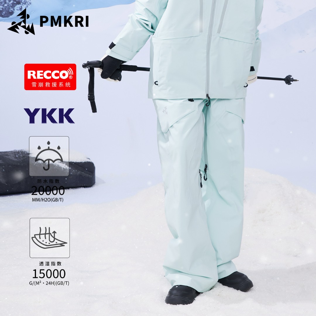PMKRI2026新款户外雪山滑雪裤3L防水耐磨男女同款加绒PMELQ002
