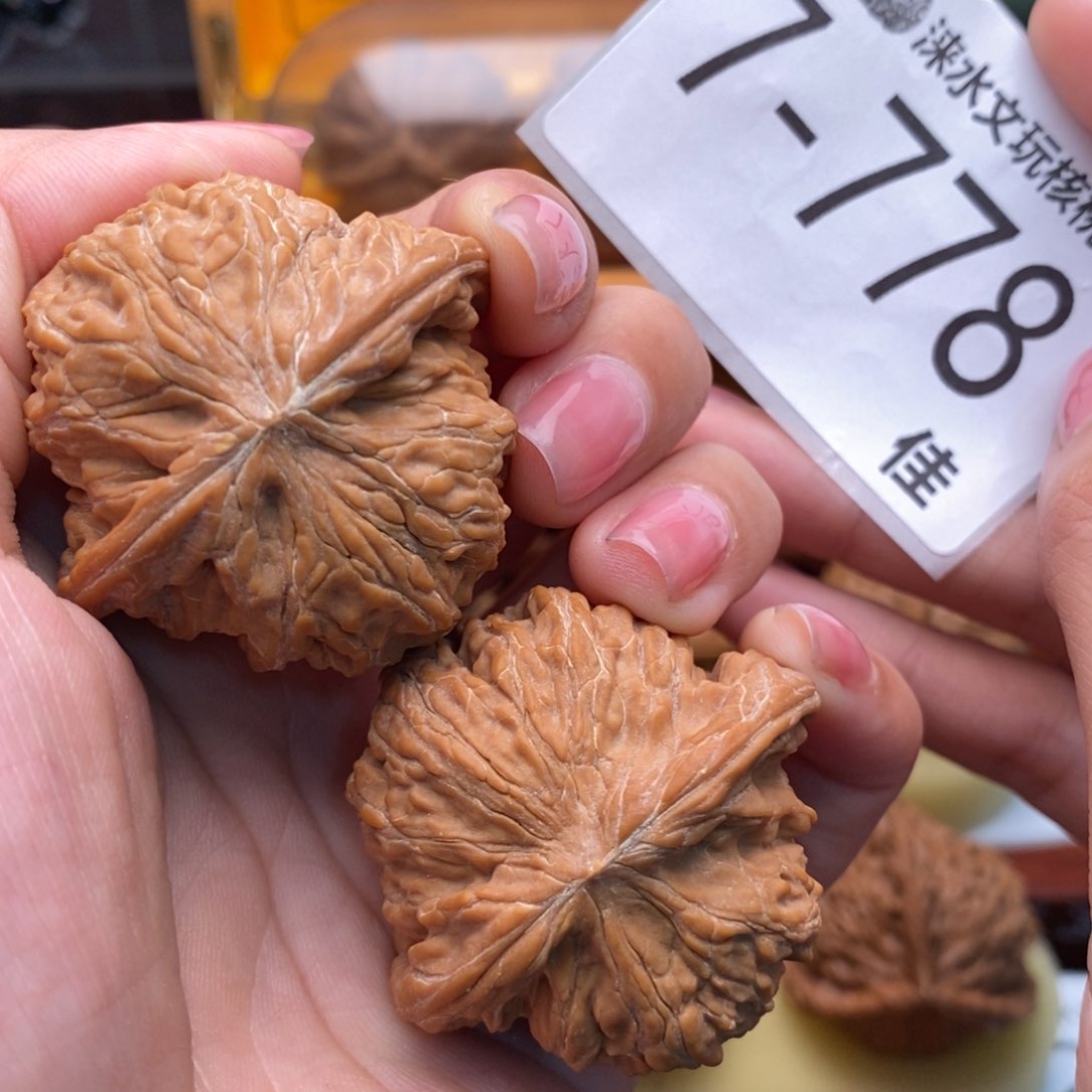 文玩核桃把件42正磨