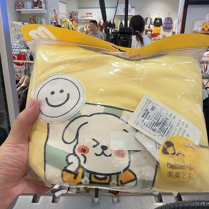 帆布90尺码可以考虑出