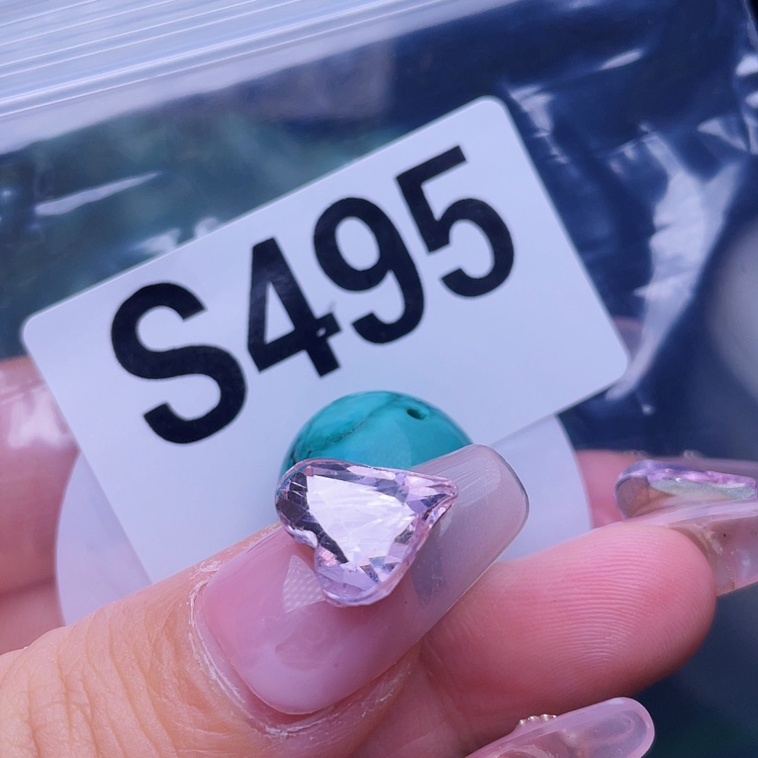 湖北十堰原矿绿小松