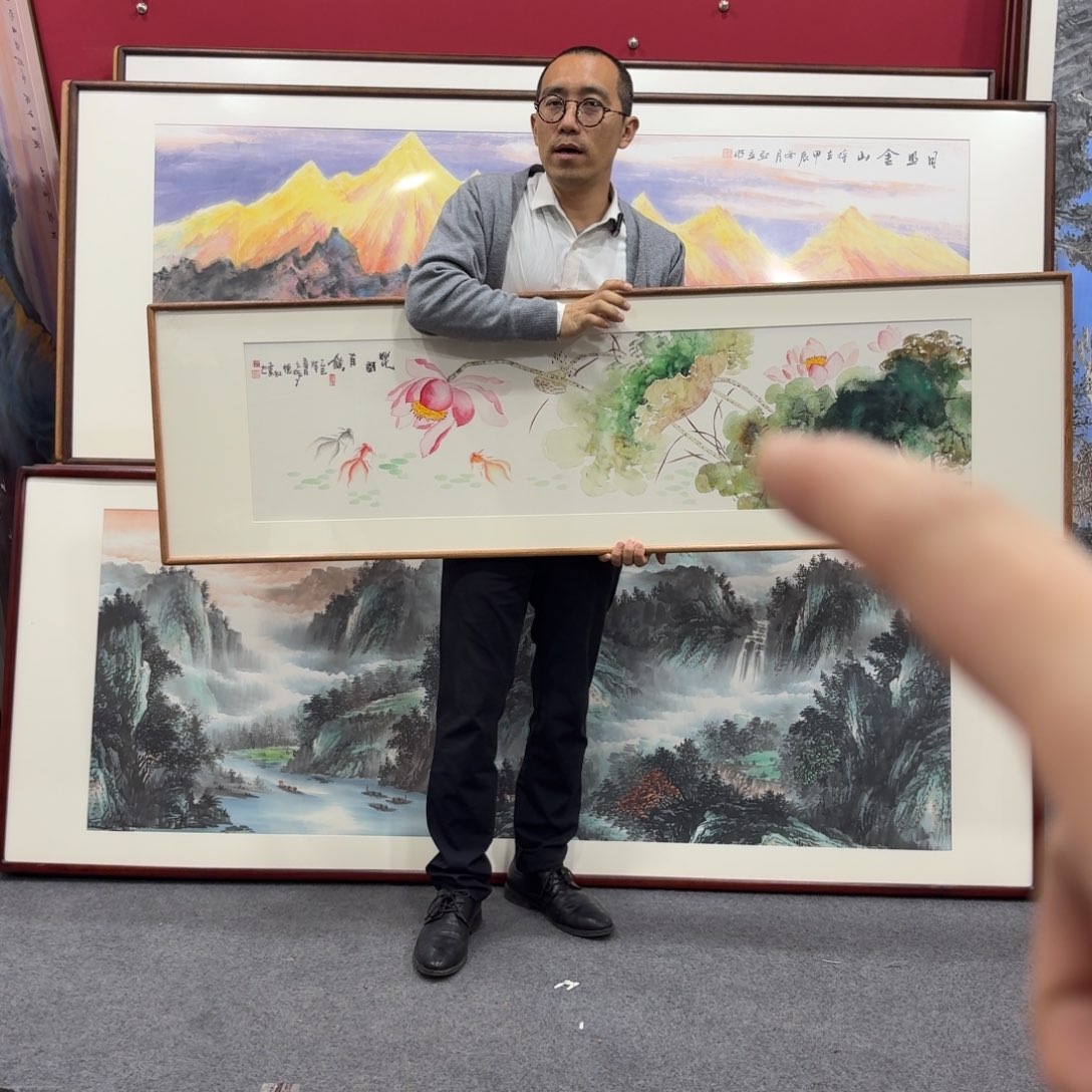 国画带框绘画160/45尺寸