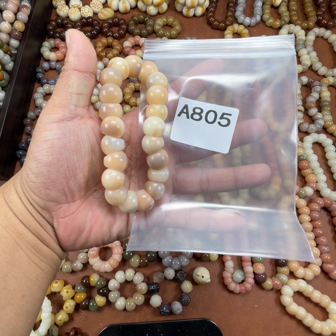 陳***.菩提根/象牙果吊坠