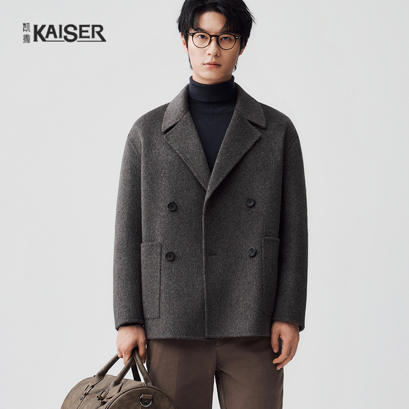 KAISER/凯撒冬季新款澳洲进口纯羊毛男士休闲短款毛呢大衣