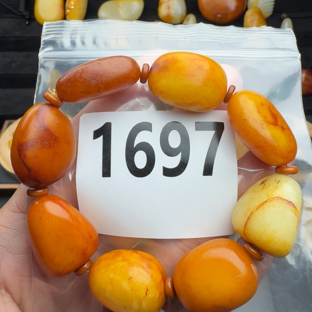 和田玉未镶嵌手串