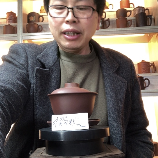 紫泥茶杯微瑕盖碗容量200