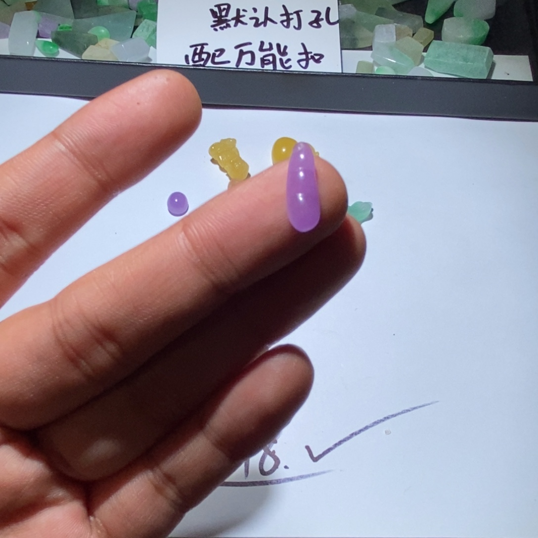 千***寻翡翠未镶嵌颈饰吊坠