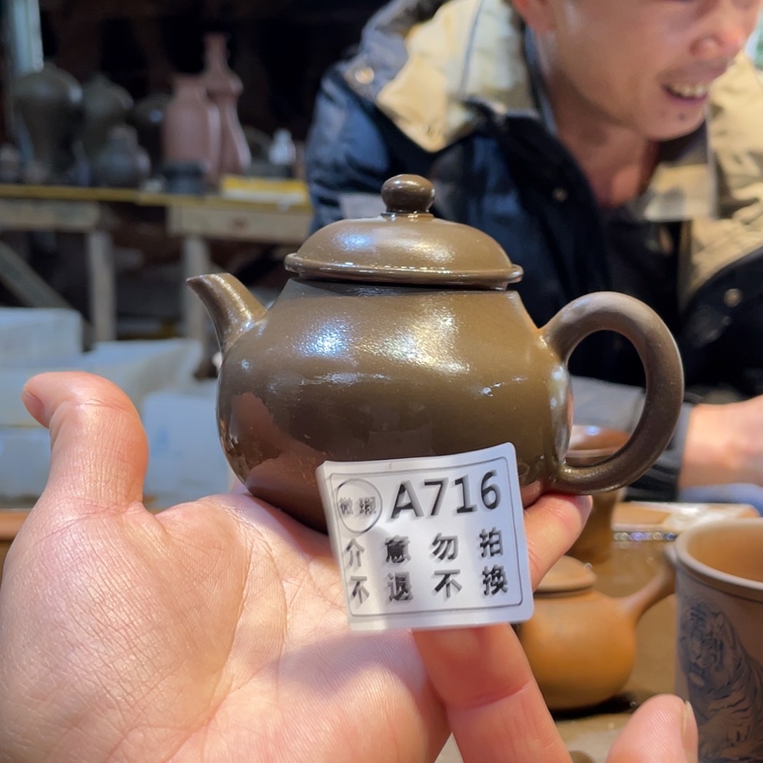 广西钦安龙窑坭兴陶柴烧