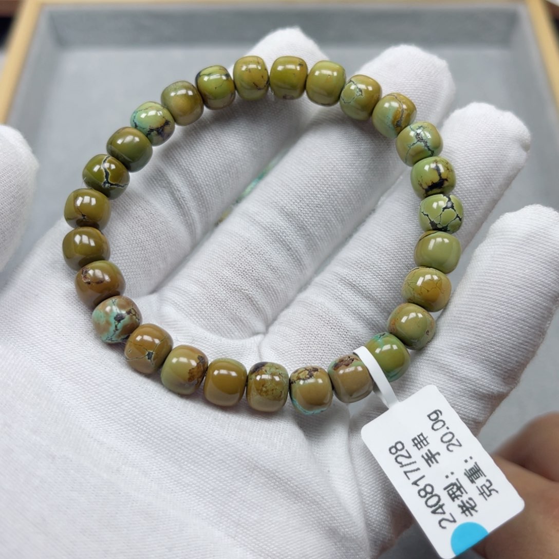 绿松石挂件未镶嵌