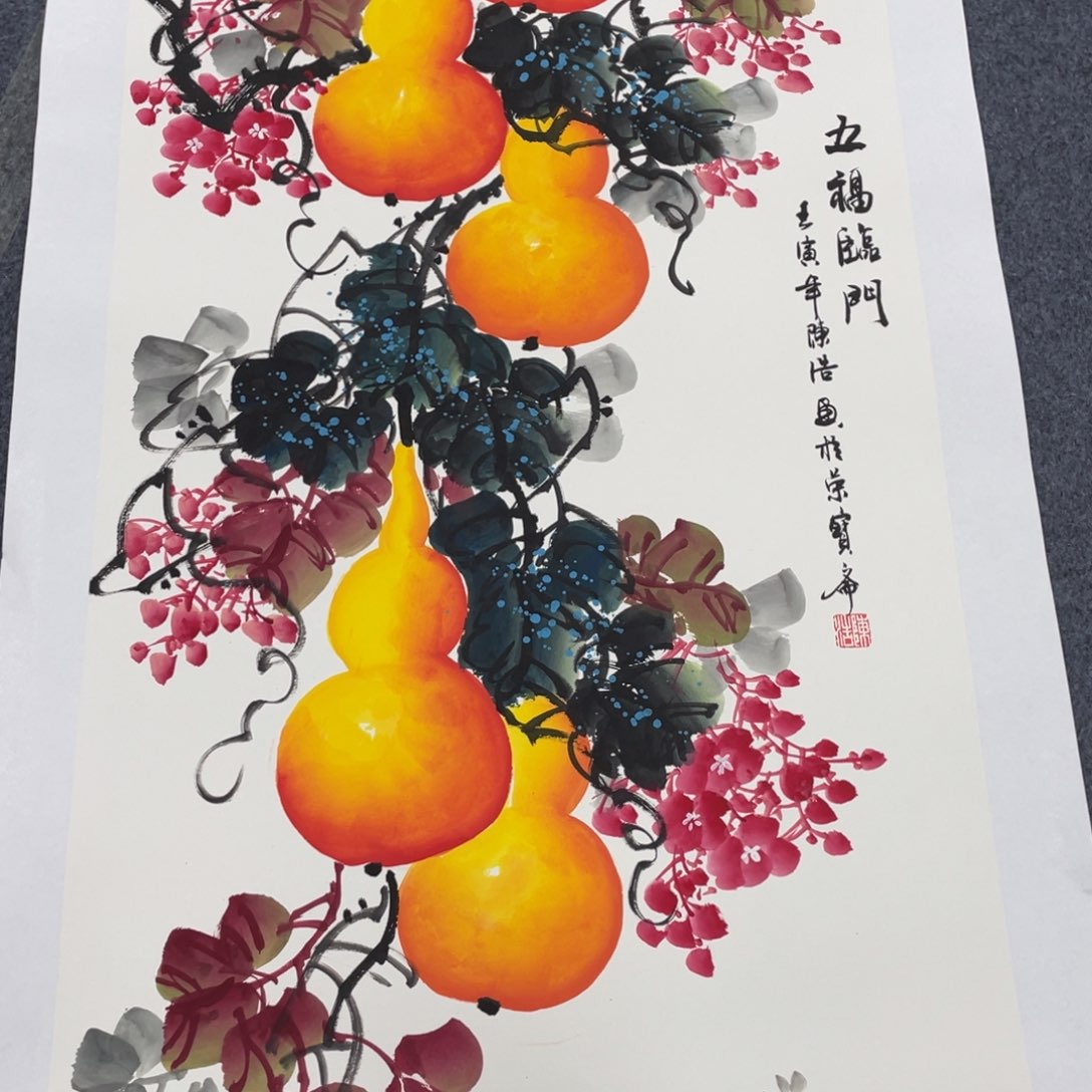 我们都是好孩子的孩子