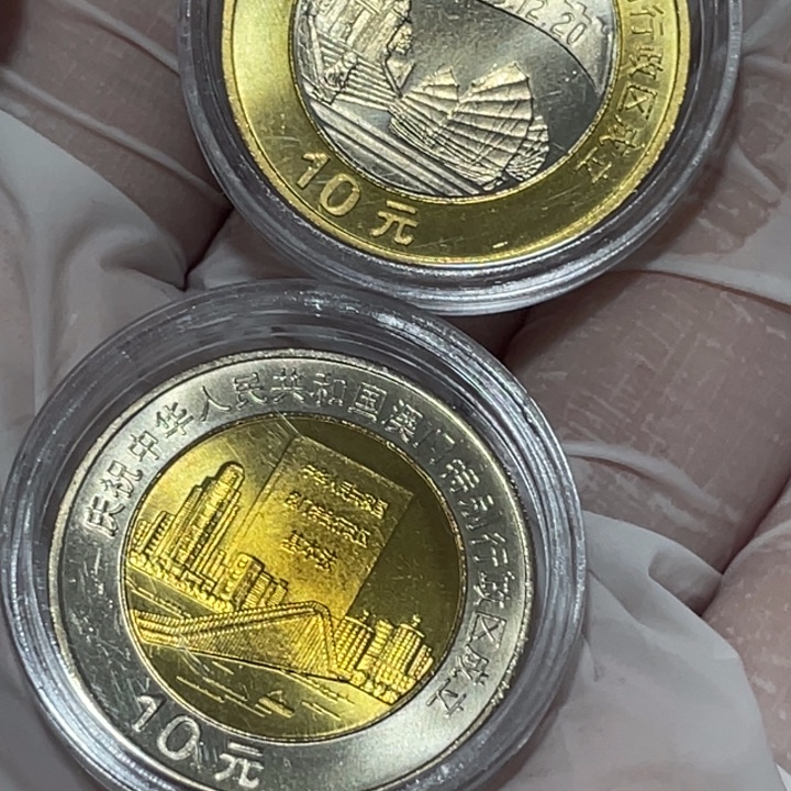 其他普通金属奥回来